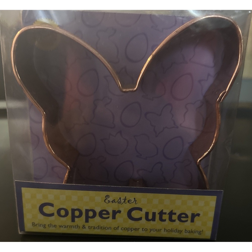 NIB 2001  WILTON Easter COPPER CUTTER BUTTERFLY in Package Spring Summer Decor